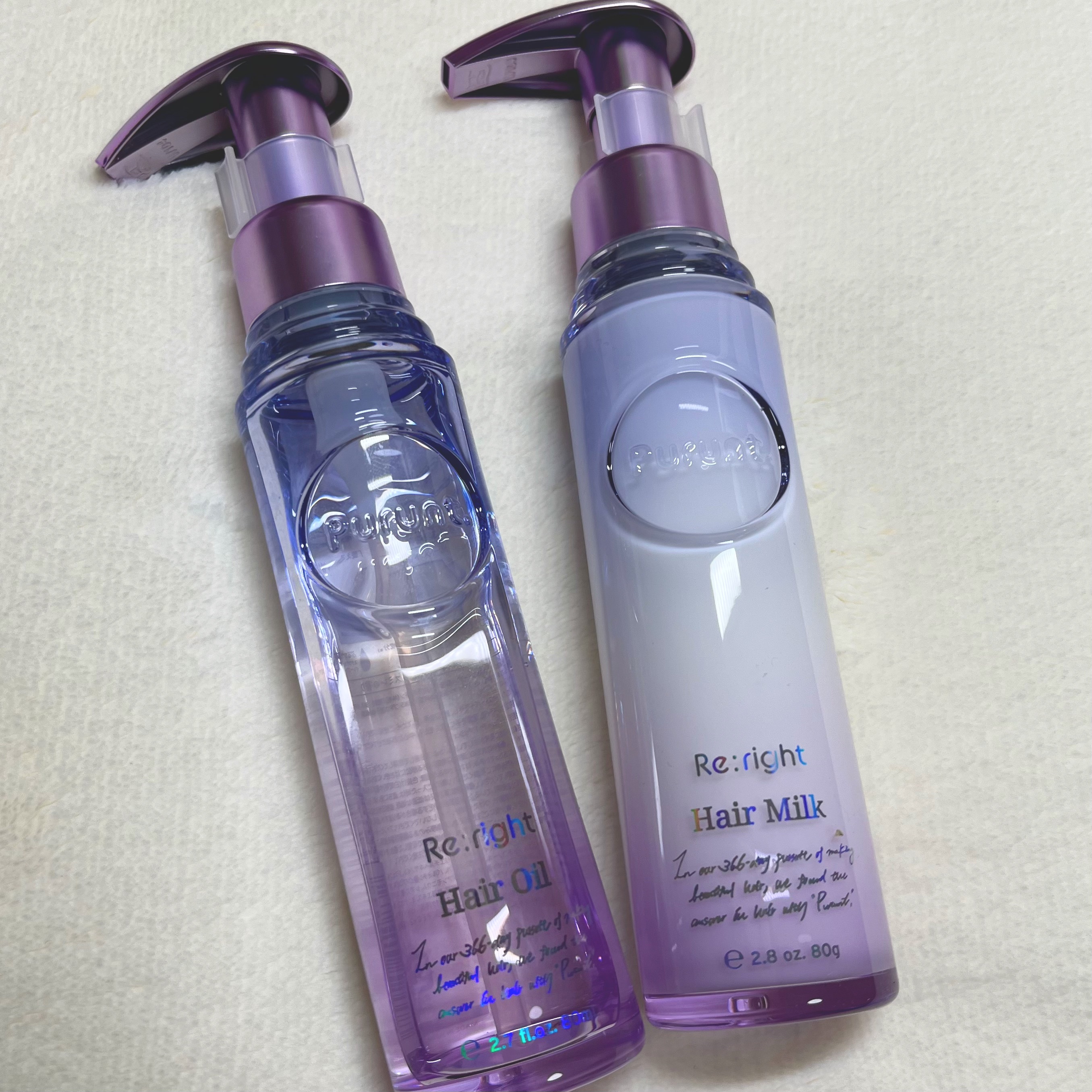 プルント リライト美容液ヘアミルク/Purunt./ヘアミルクを使ったクチコミ（3枚目）