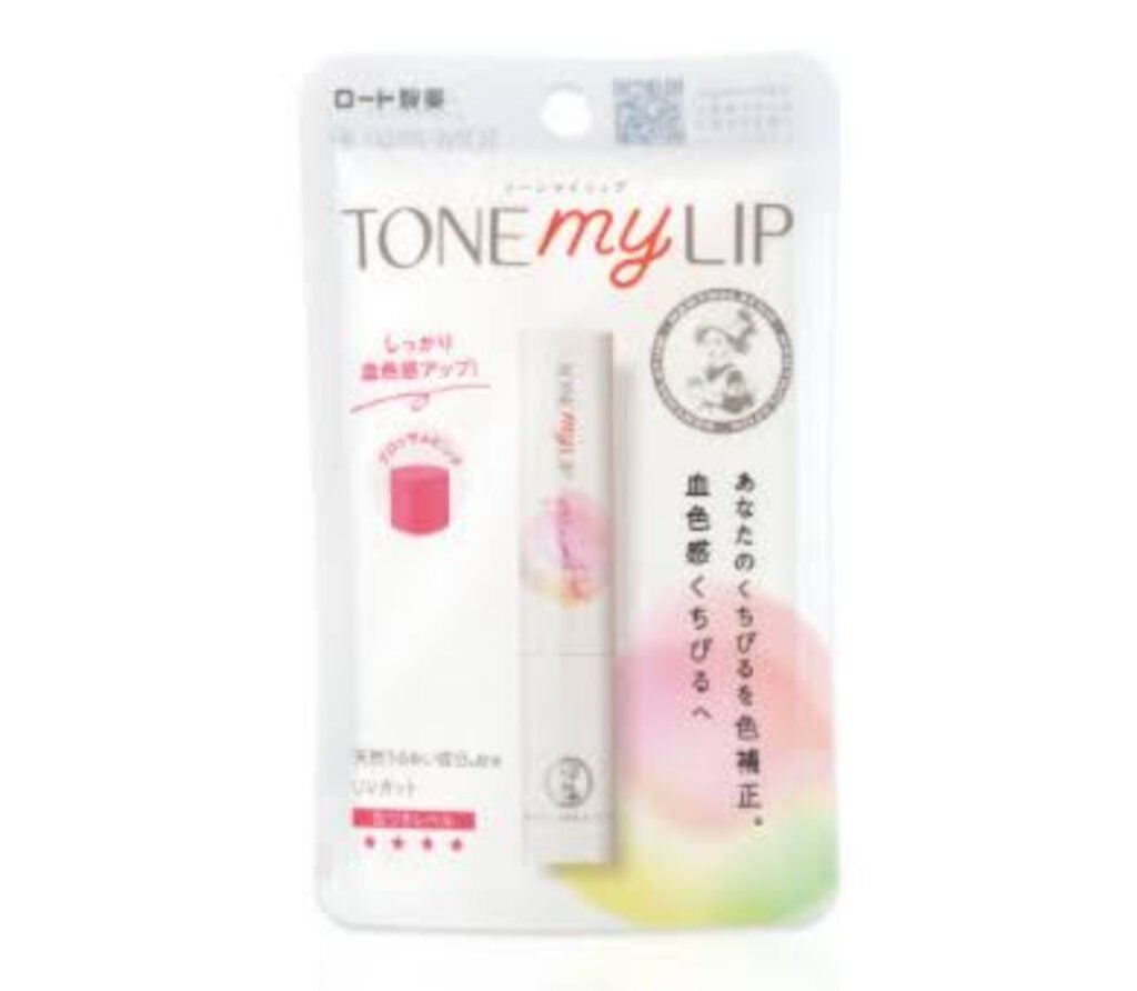 ハンドクリーム ピュアシャンプーの香り/フィアンセ/ハンドクリームを使ったクチコミ(2枚目)