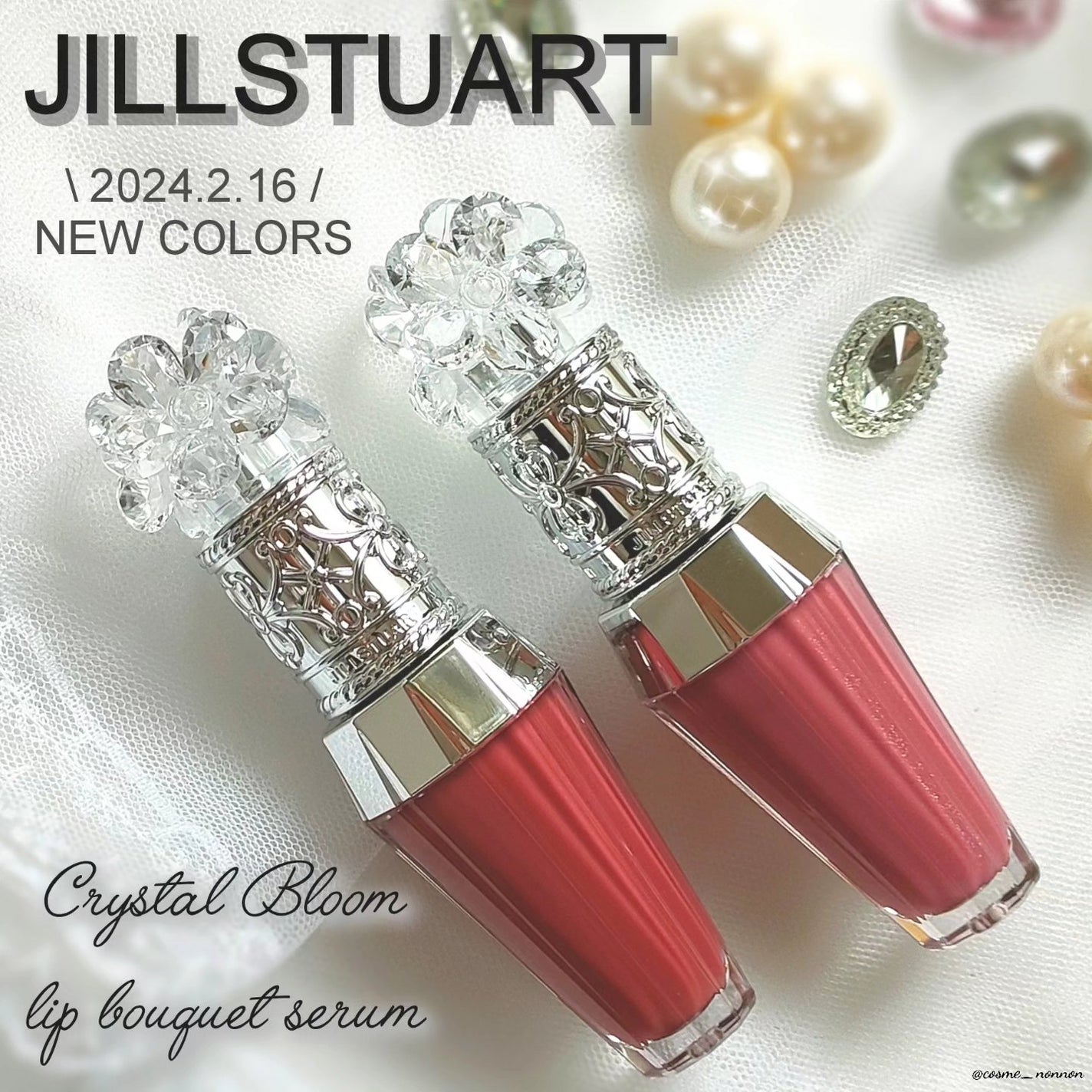 ジルスチュアート クリスタルブルーム リップブーケ セラム/JILL STUART/リッププランパーを使ったクチコミ(1枚目)