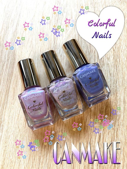 カラフルネイルズ/キャンメイク/マニキュアを使ったクチコミ(1枚目)