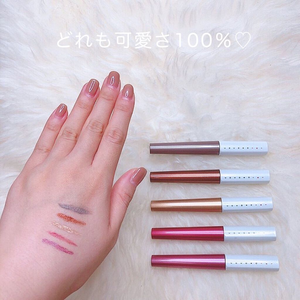 アイデザインライナー/COCOROIKI/リキッドアイライナーを使ったクチコミ(4枚目)