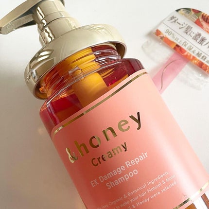 Creamy EXダメージリペアシャンプー1.0/ヘアトリートメント2.0/&honey/市販シャンプーを使ったクチコミ(1枚目)