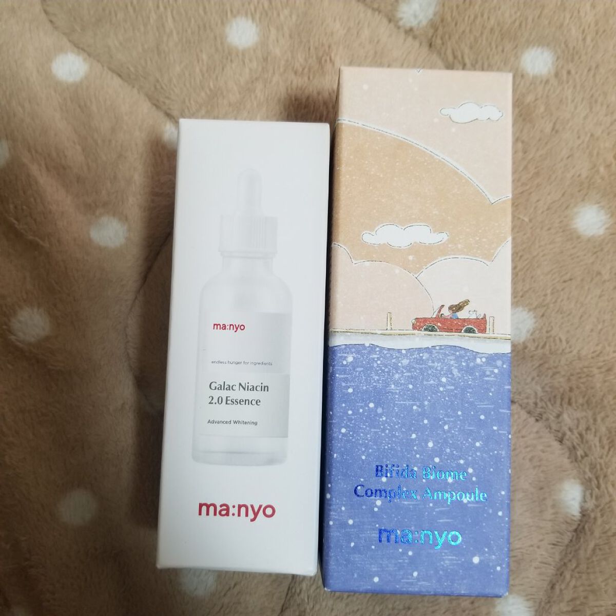 ガラクトミー ナイアシンエッセンス/manyo/美容液を使ったクチコミ（1枚目）