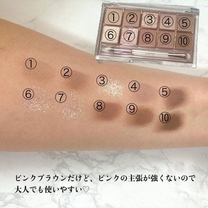 プロ アイ パレット/CLIO/アイシャドウパレットを使ったクチコミ(3枚目)