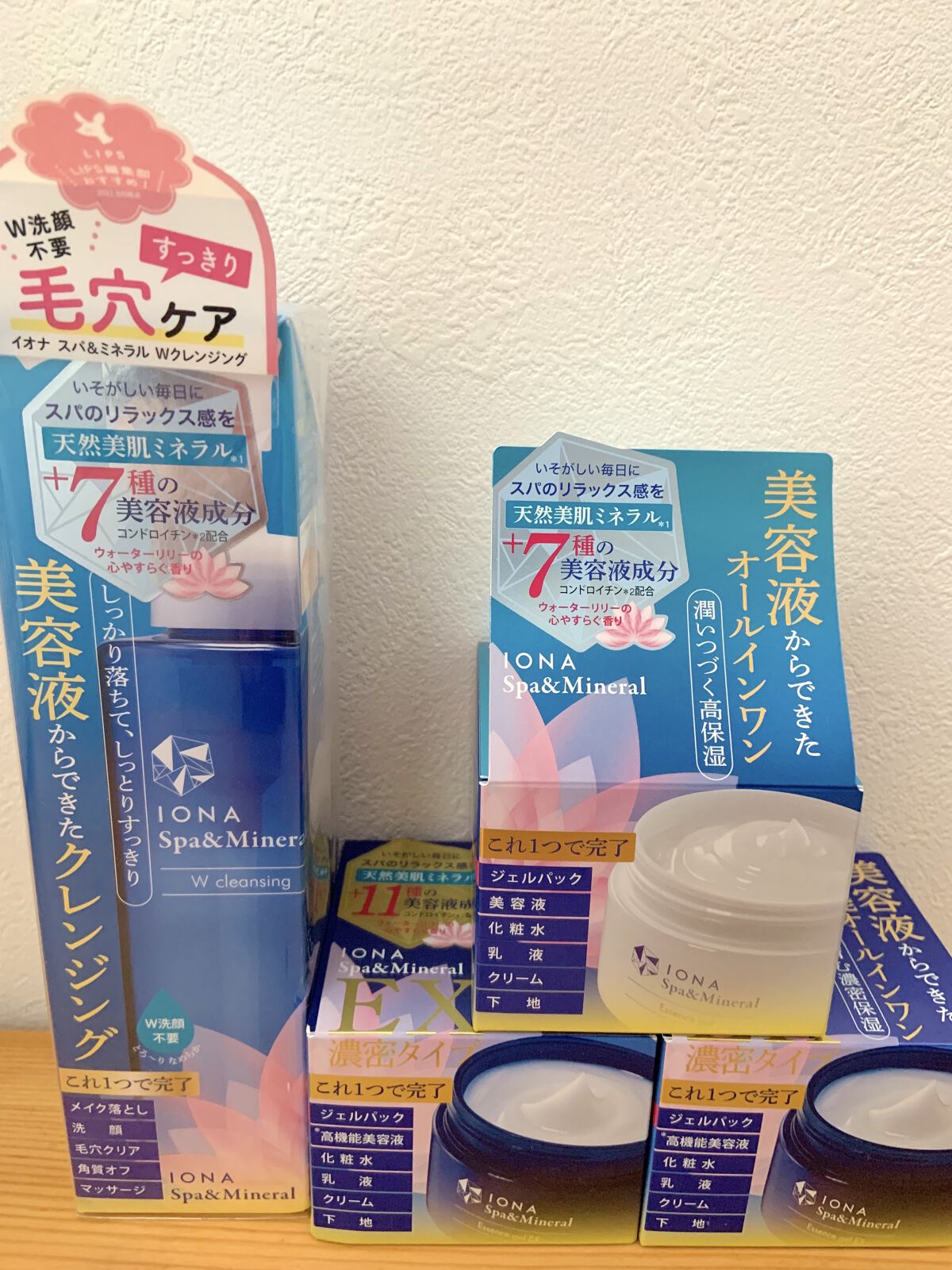 プラセンタ オールインワンジェル/IONA/オールインワン化粧品を使ったクチコミ（1枚目）