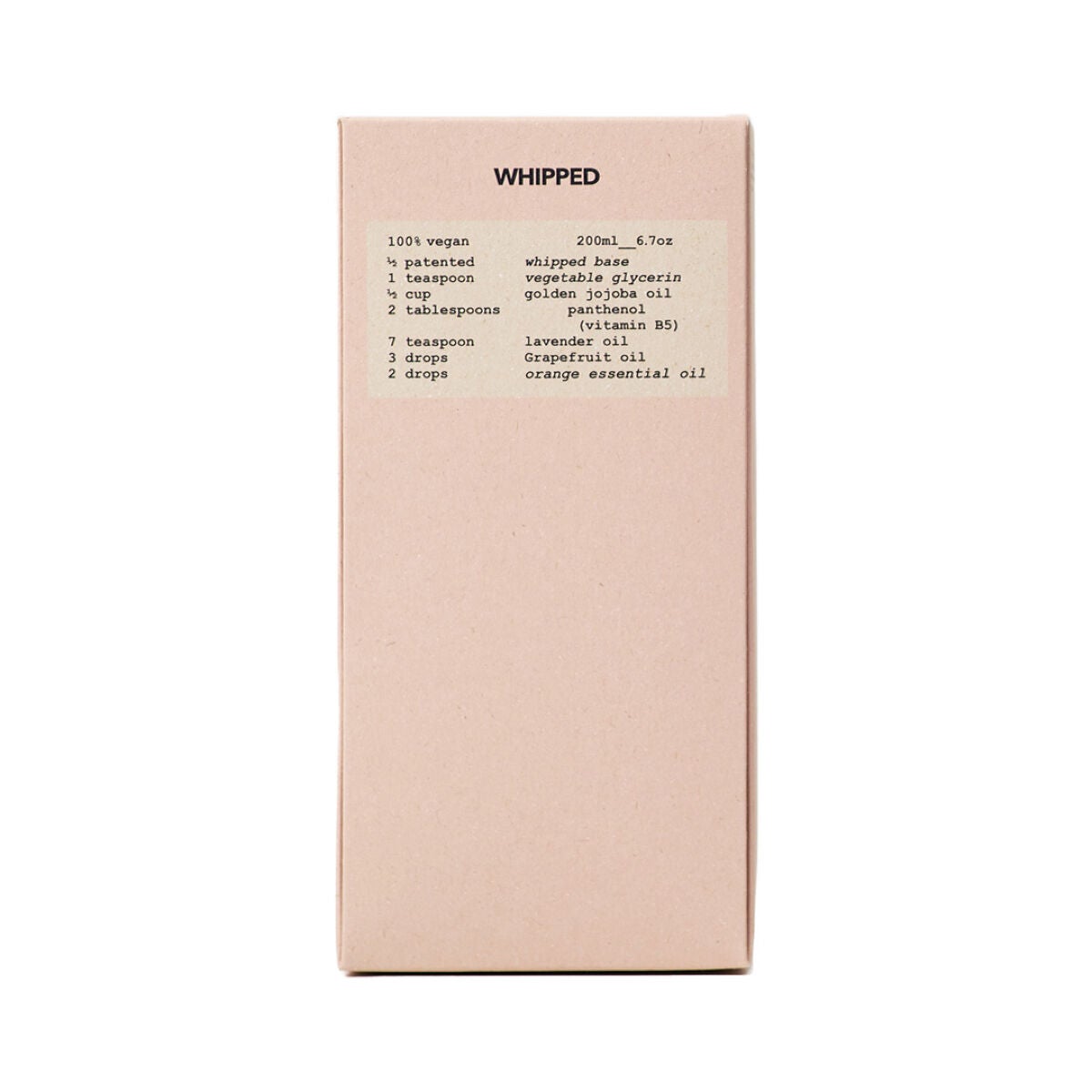 ヴィーガンパッククレンザーチューブ ホホベンダー