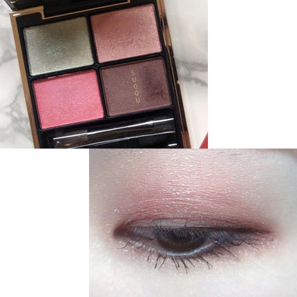 あゆみ on LIPS 「・\#todaysmake/・アイシャドウ☑@suqqu_of..」(2枚目)