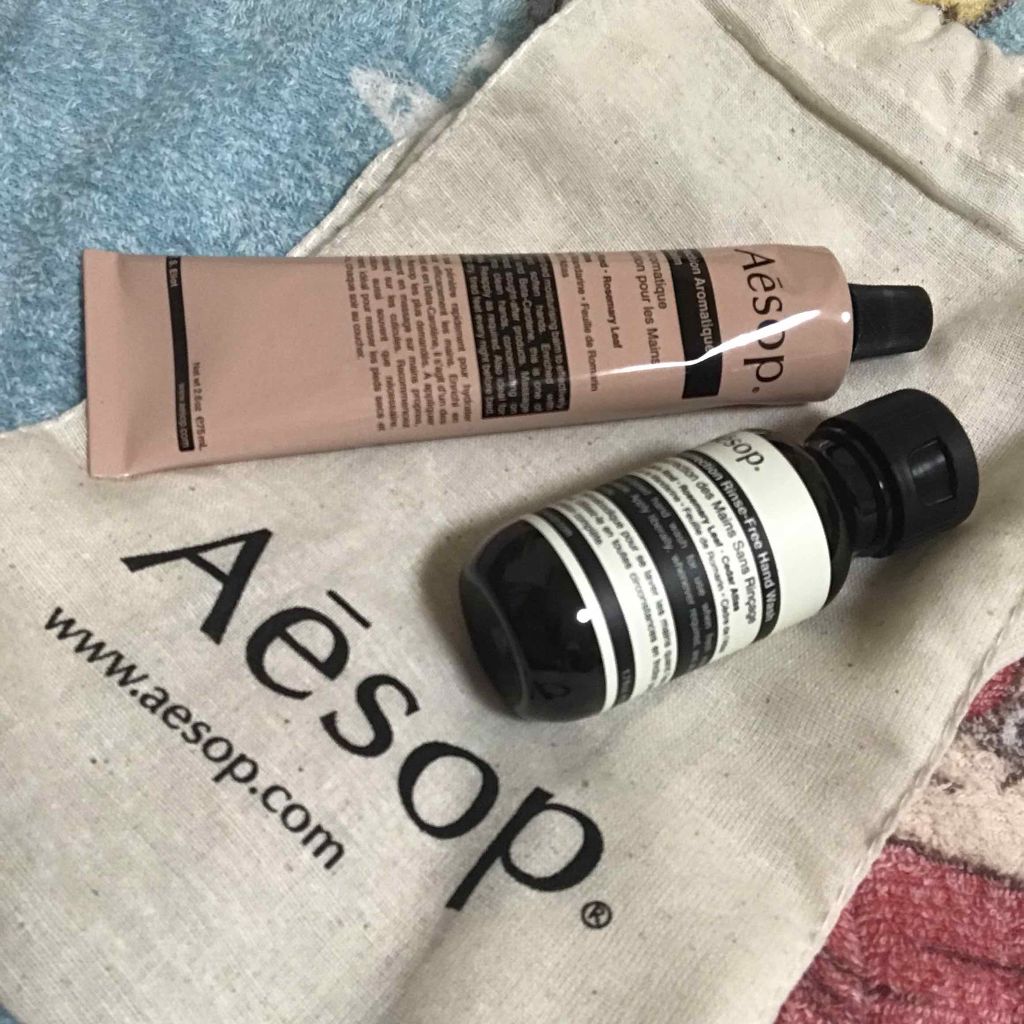 アンドラム アロマティック ハンドバーム/Aesop/ハンドクリームを使ったクチコミ(1枚目)