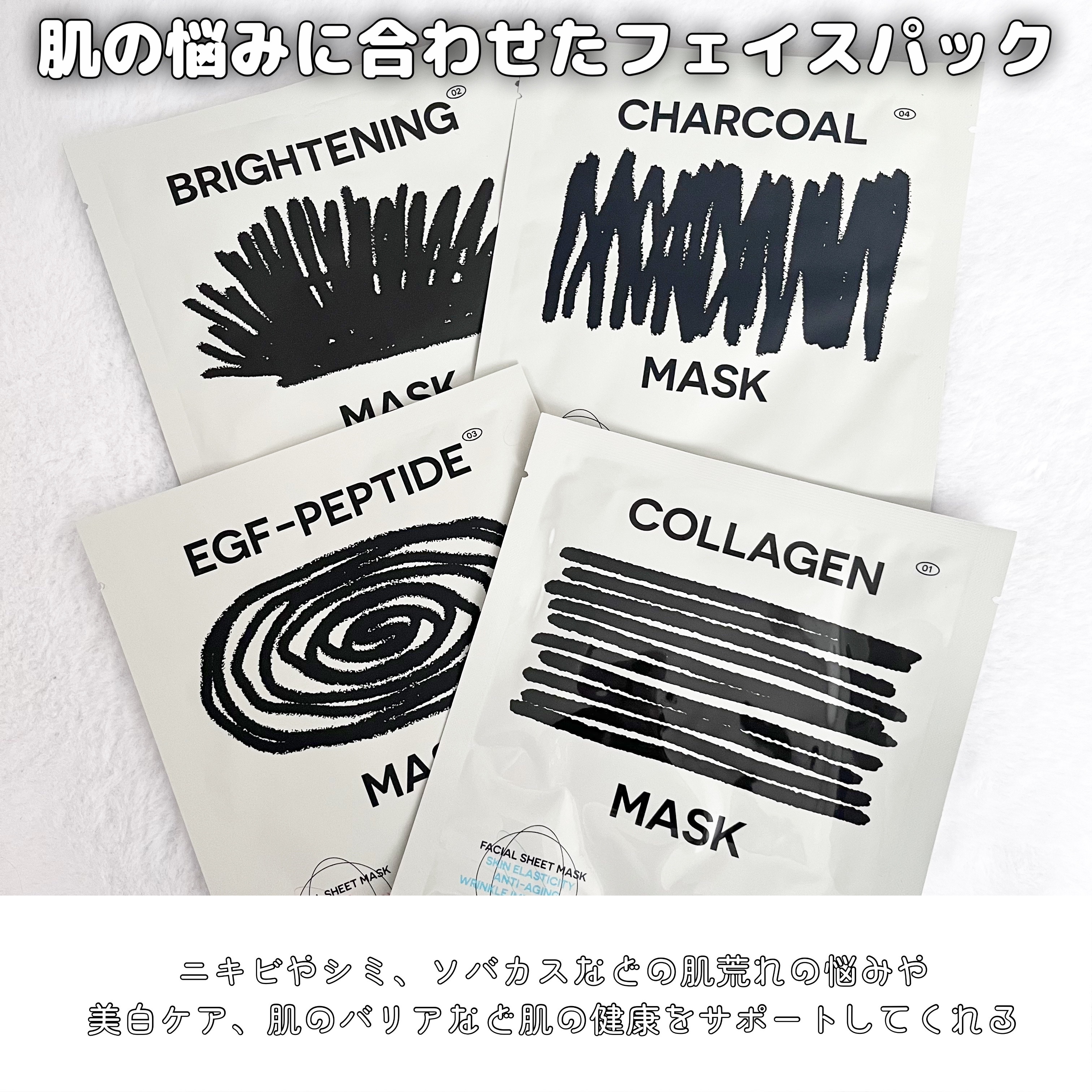 UVディフェンスサンクリーム/TREATIS/日焼け止めミスト・スプレーを使ったクチコミ（3枚目）