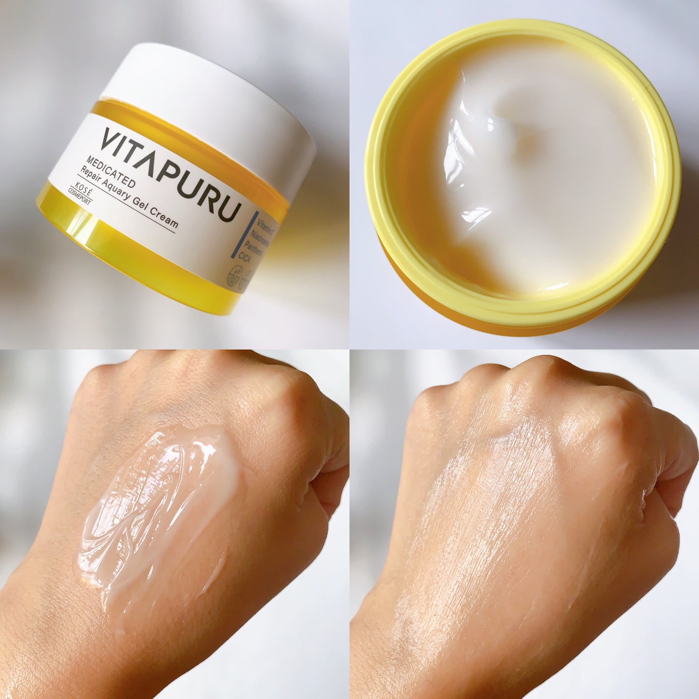 ビタプル リペアアクアリージェルクリーム/VITAPURU/フェイスクリームを使ったクチコミ(1枚目)
