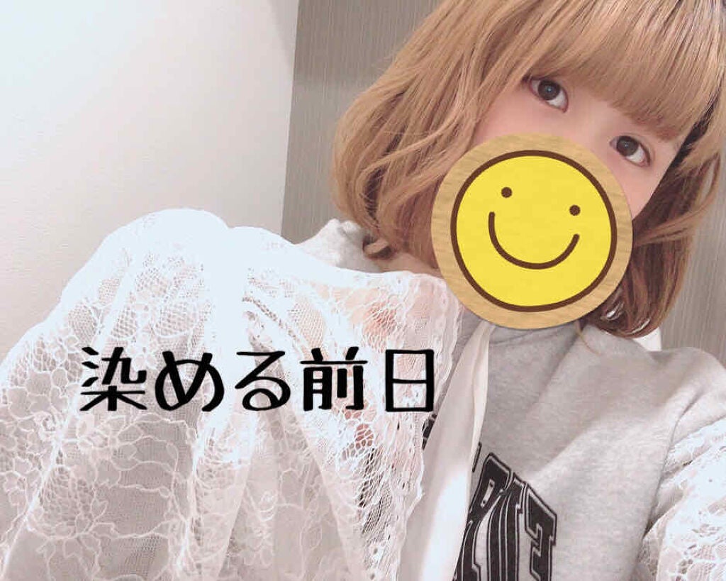 泡カラー/リーゼ/ヘアカラーを使ったクチコミ(2枚目)