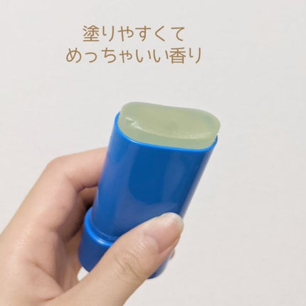 SHISEIDO クリア サンケア スティックのクチコミ「太陽の熱や汗・水で防護膜を強化する🌞💧
今回はSHISEIDO クリアサンケアスティックにつ.....」(2枚目)