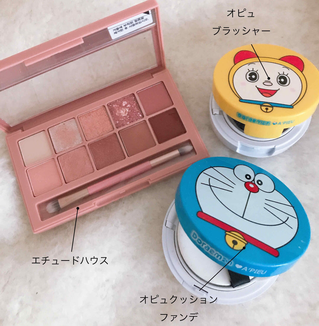 オペラ リップティント N/OPERA/リップティントを使ったクチコミ（1枚目）