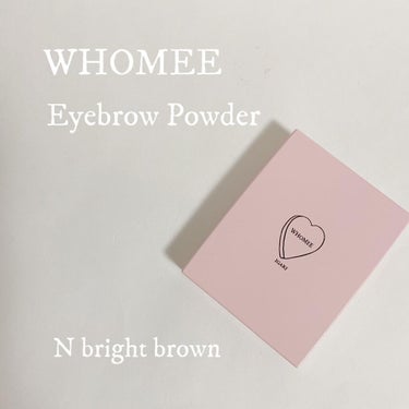  フーミー アイブロウパウダー N bright brown/WHOMEE/パウダーアイブロウを使ったクチコミ（1枚目）