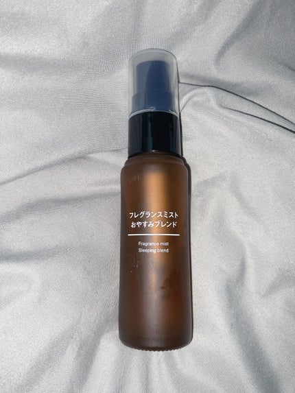 フレグランスミスト おやすみブレンド/無印良品/香水(その他)を使ったクチコミ(1枚目)