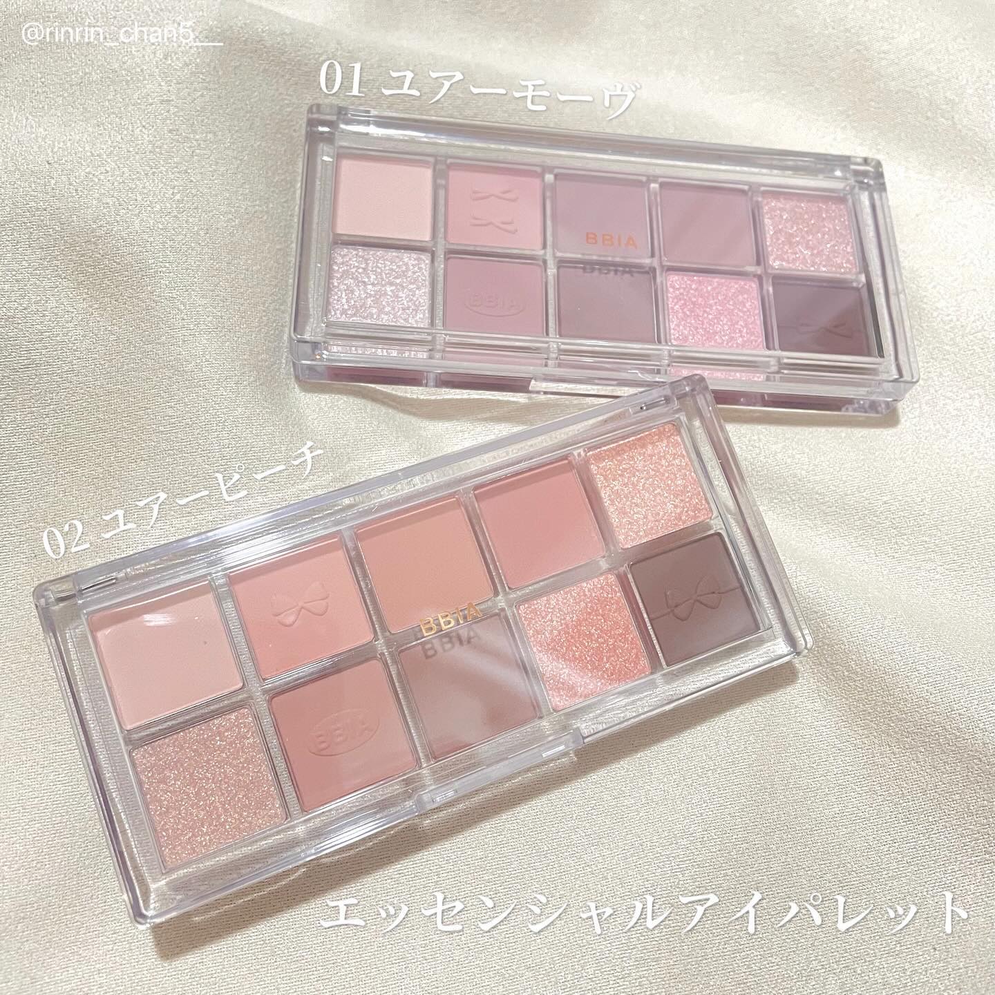 エッセンシャルアイパレット/BBIA/マルチパレットを使ったクチコミ（2枚目）