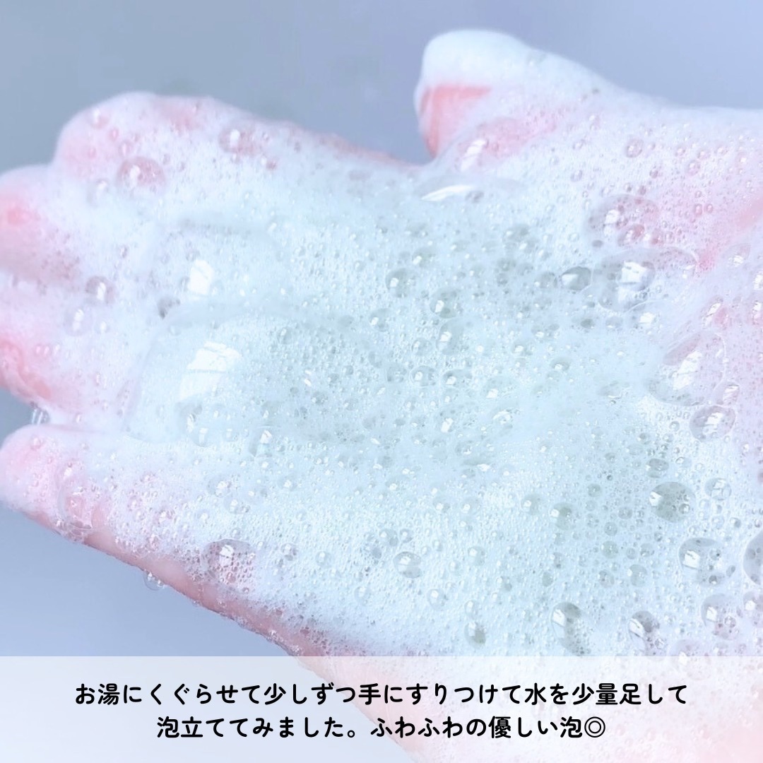 ノーファンデ素肌美セット/P.G.C.D.(ペー・ジェー・セー・デー)/スキンケアキットを使ったクチコミ（3枚目）