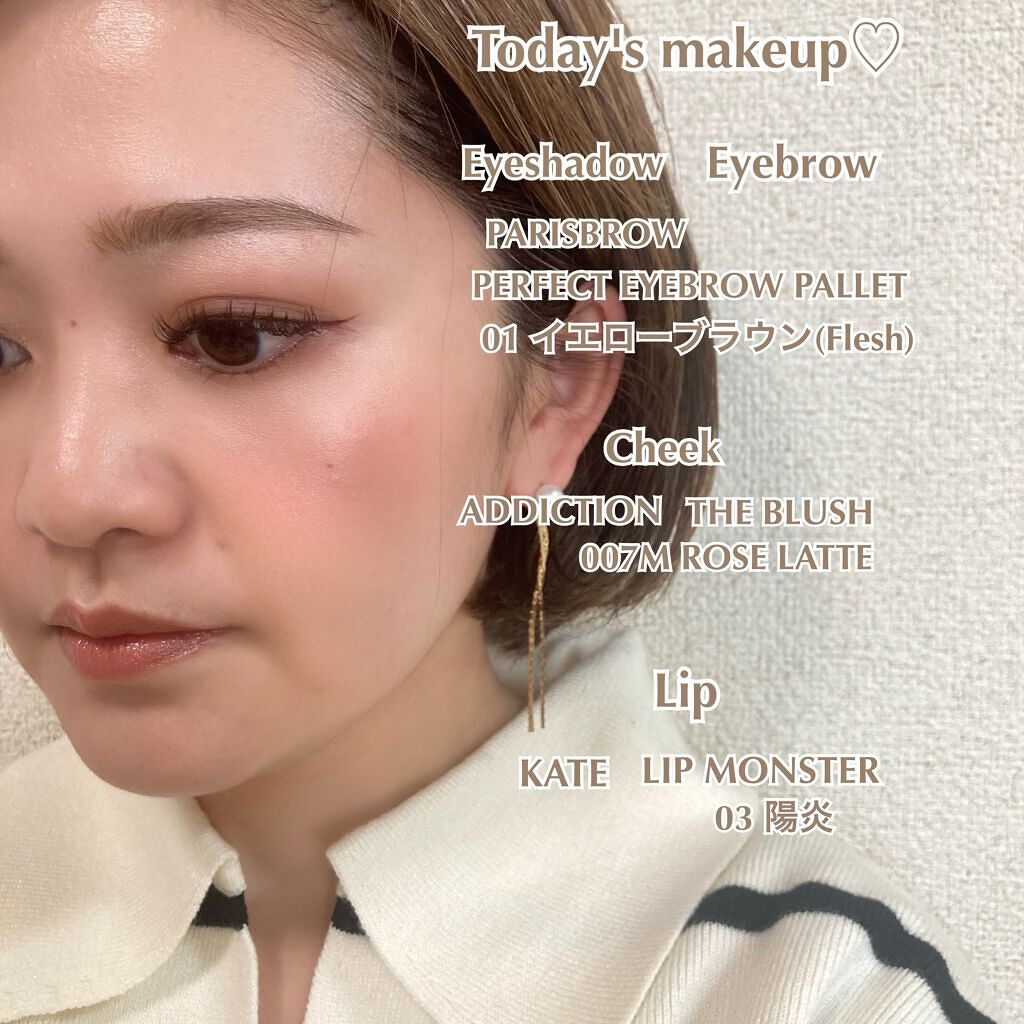 パーフェクトアイ＆ブロウパレット /PARISBROW /パウダーアイブロウを使ったクチコミ（1枚目）