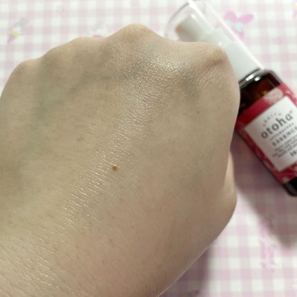 洗顔フォーム/akairo otoha/洗顔フォームを使ったクチコミ(6枚目)