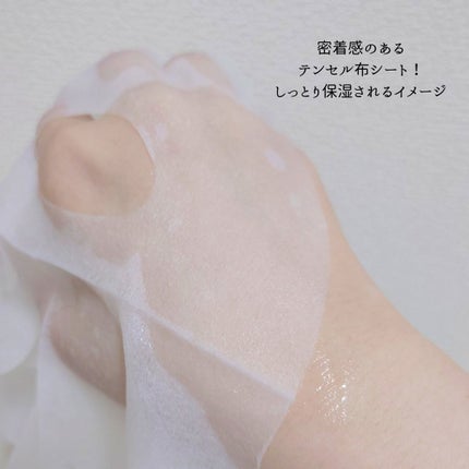 バランシング ヒアルロニック ピュア トナー/Roume/化粧水を使ったクチコミ(10枚目)