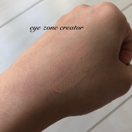 クチュールシャドーフォーアイズ/ブリリアージュ/ジェル・クリームアイシャドウを使ったクチコミ(4枚目)