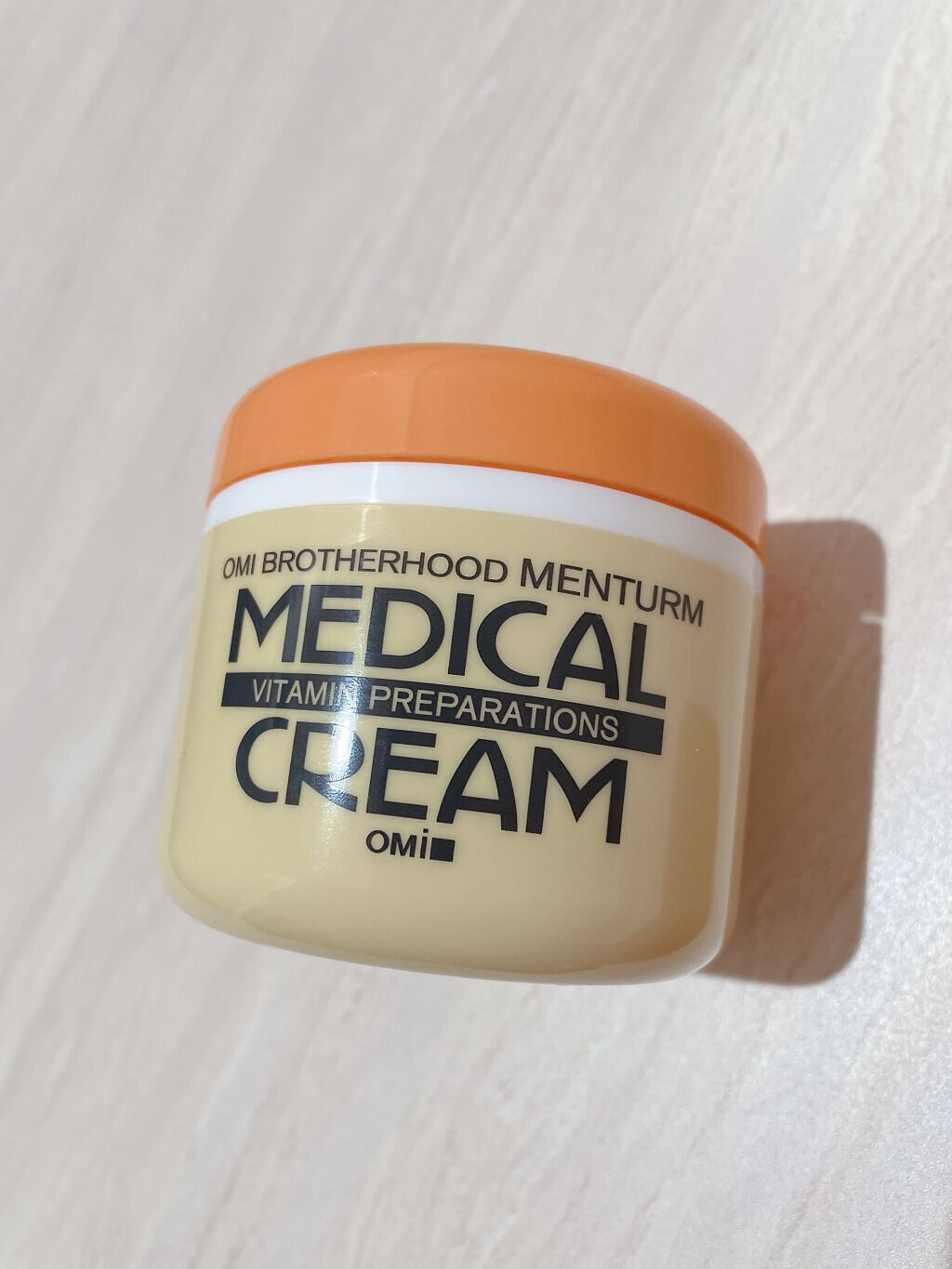 メディカルクリームG(薬用クリームG)/メンターム/ハンドクリームを使ったクチコミ(2枚目)