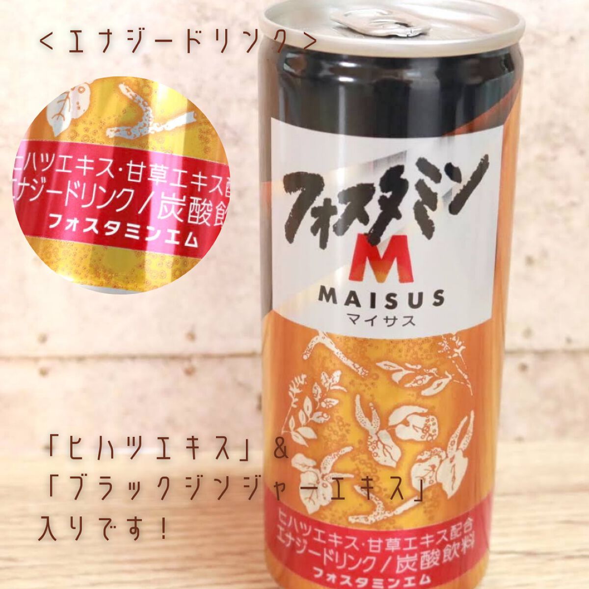 .ïŸ* ðððð¥ðððððª* .ïŸ on LIPS ããæ€ç©ç±æ¥åæãªã³ã©ã€ã³å匷äŒ2023ãã®ã¢ãŒã«ã€ãåå ã¬ããŒ..ãïŒ5æç®ïŒ