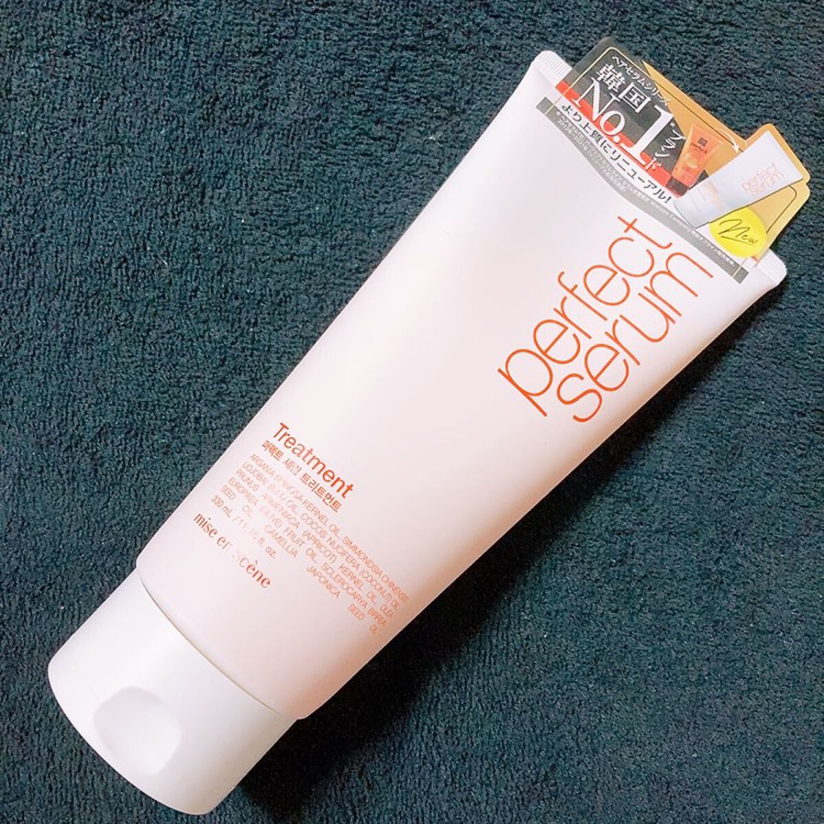 トリートメント オリジナル/miseenscene/洗い流すヘアトリートメントを使ったクチコミ(2枚目)