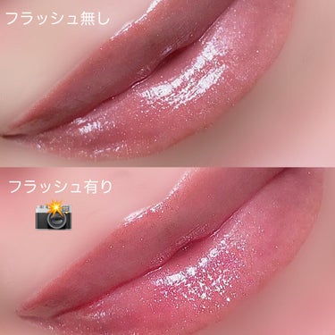 コンフォート リップオイル シマー/CLARINS/リップグロスを使ったクチコミ（4枚目）