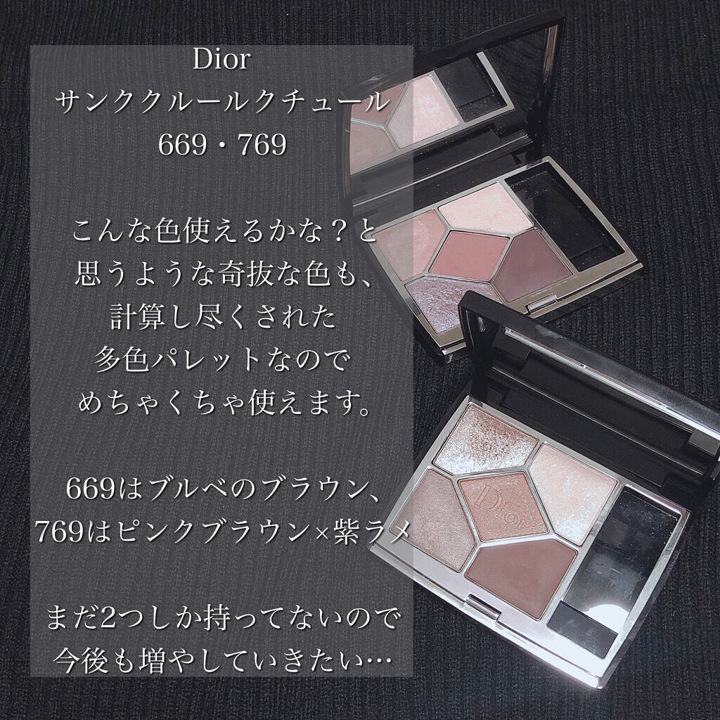 シルキースフレアイズ（マットタイプ）/キャンメイク/アイシャドウパレットを使ったクチコミ（2枚目）