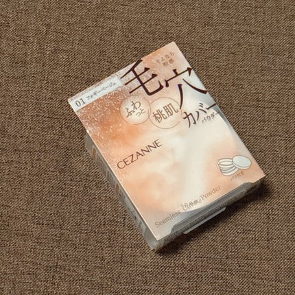 シームレスカバーパウダー/CEZANNE/フェイスパウダーを使ったクチコミ(6枚目)