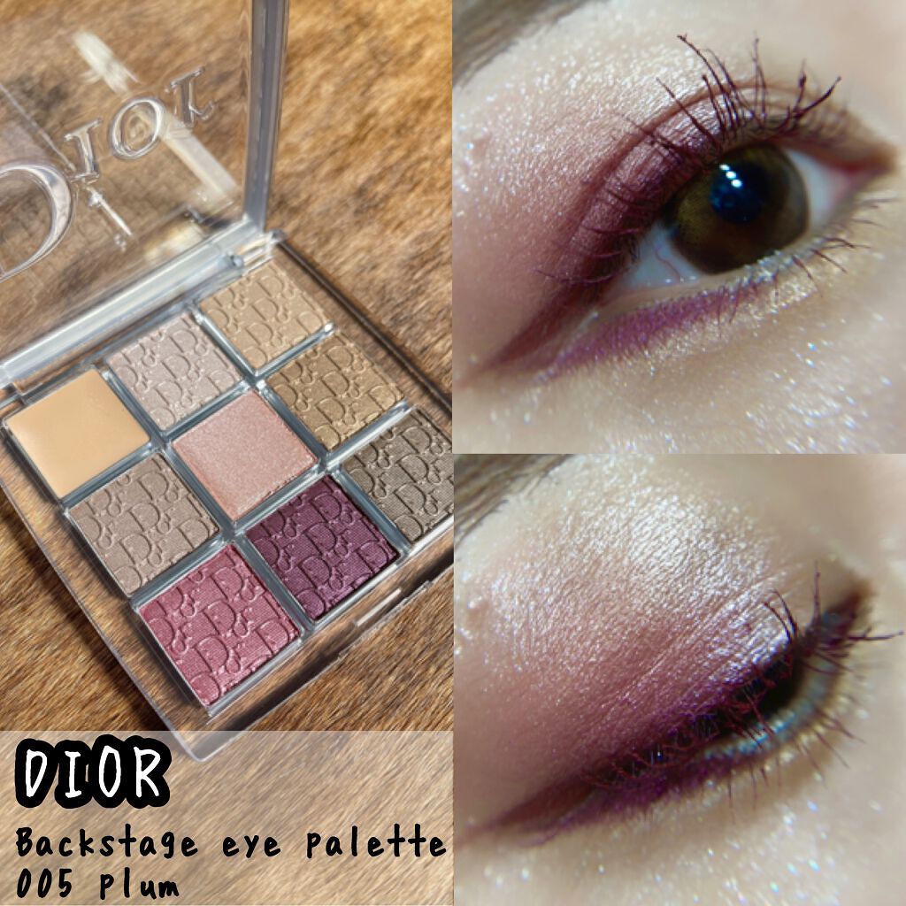 ディオール バックステージ アイ パレット/Dior/アイシャドウパレットを使ったクチコミ（1枚目）