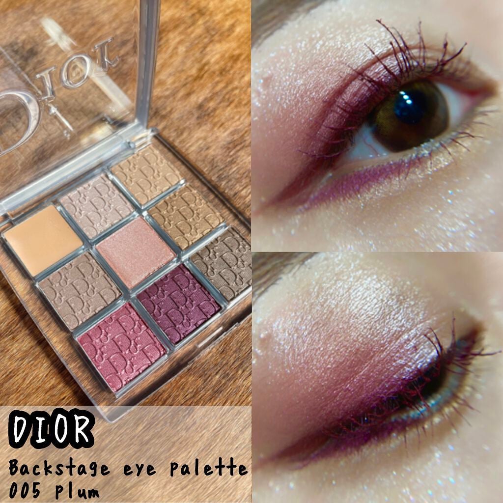 ディオール バックステージ アイ パレット/Dior/アイシャドウパレットを使ったクチコミ(1枚目)