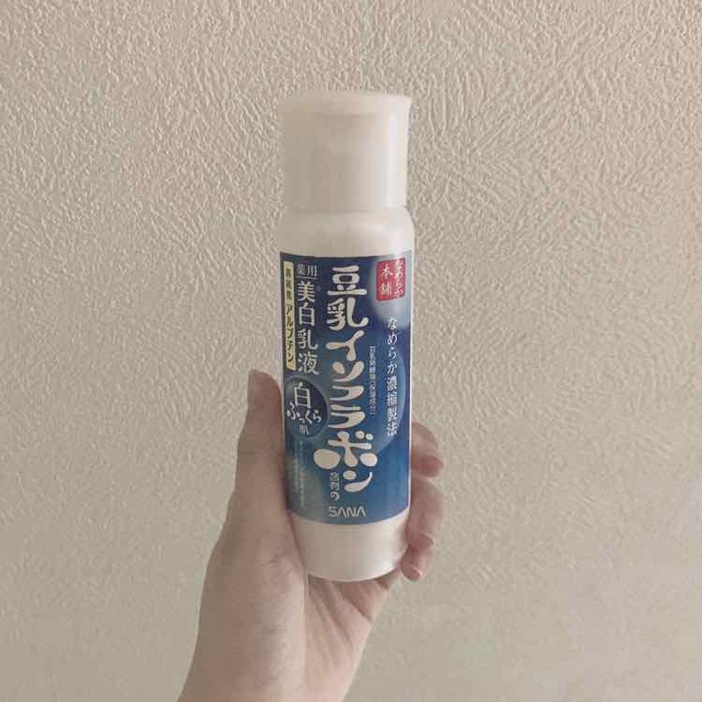 薬用美白しっとり化粧水/なめらか本舗/化粧水を使ったクチコミ（1枚目）