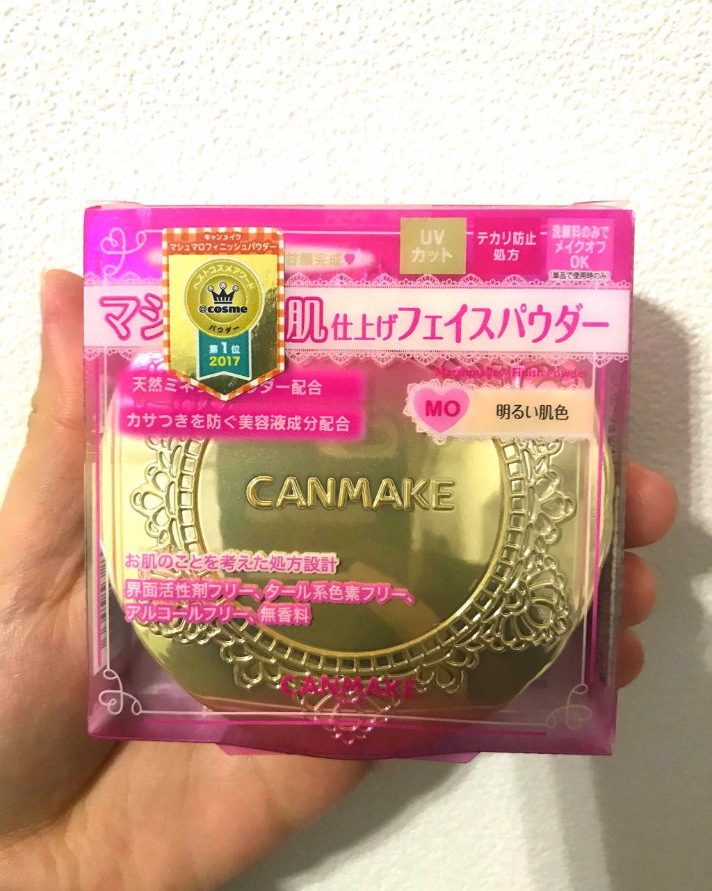 【旧品】マシュマロフィニッシュパウダー/キャンメイク/プレストパウダーを使ったクチコミ(1枚目)