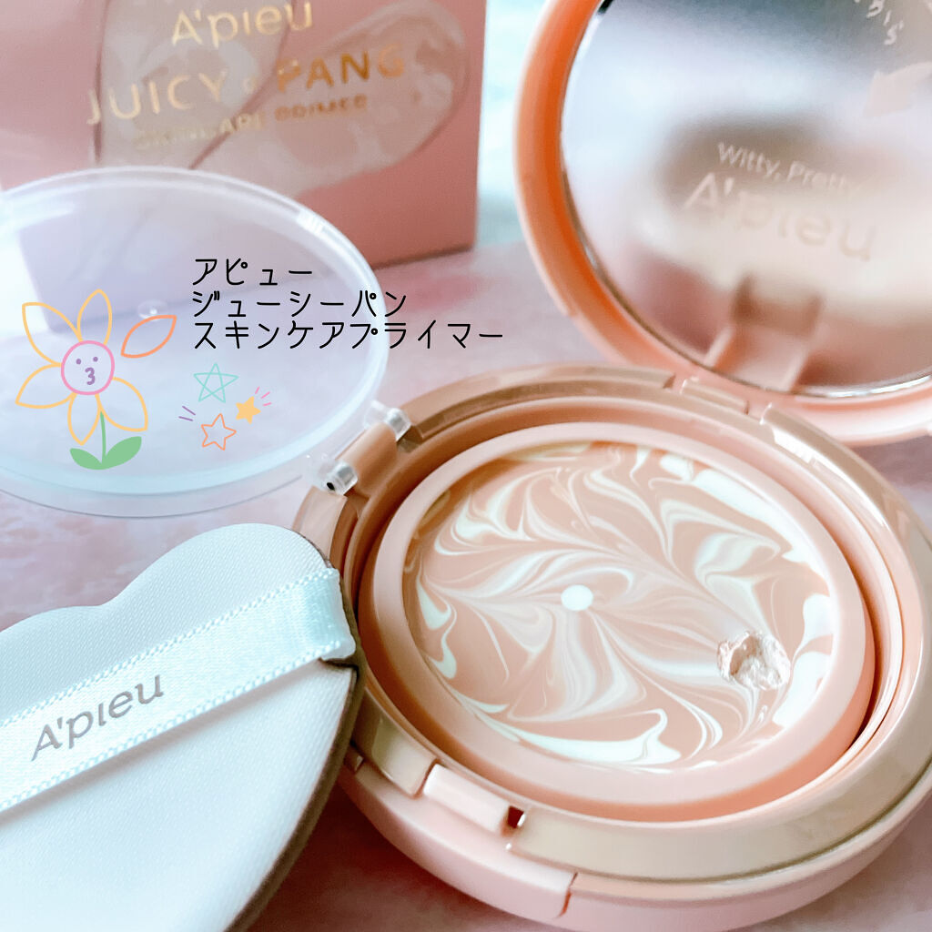 ジューシーパン スキンケアプライマー/A’pieu/化粧下地を使ったクチコミ（1枚目）