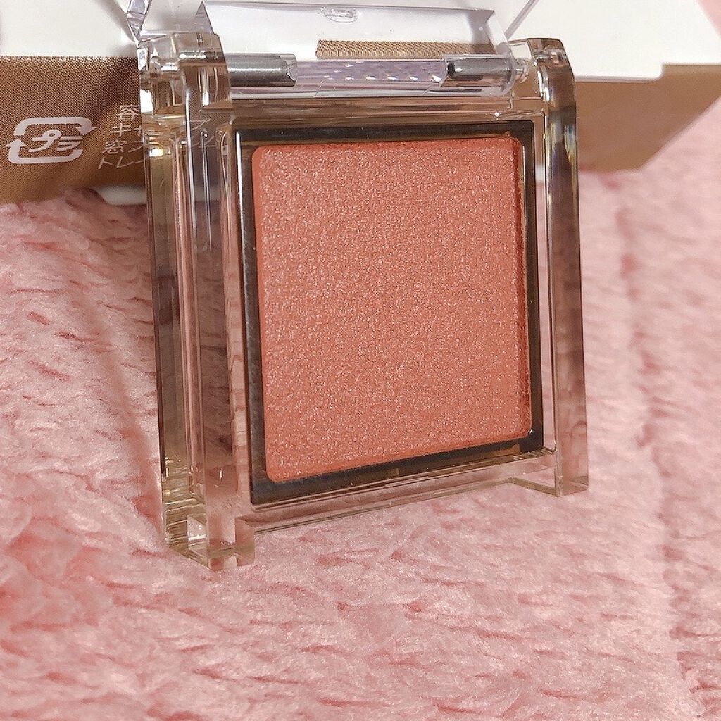 アイプランナー/excel/単色アイシャドウを使ったクチコミ（2枚目）