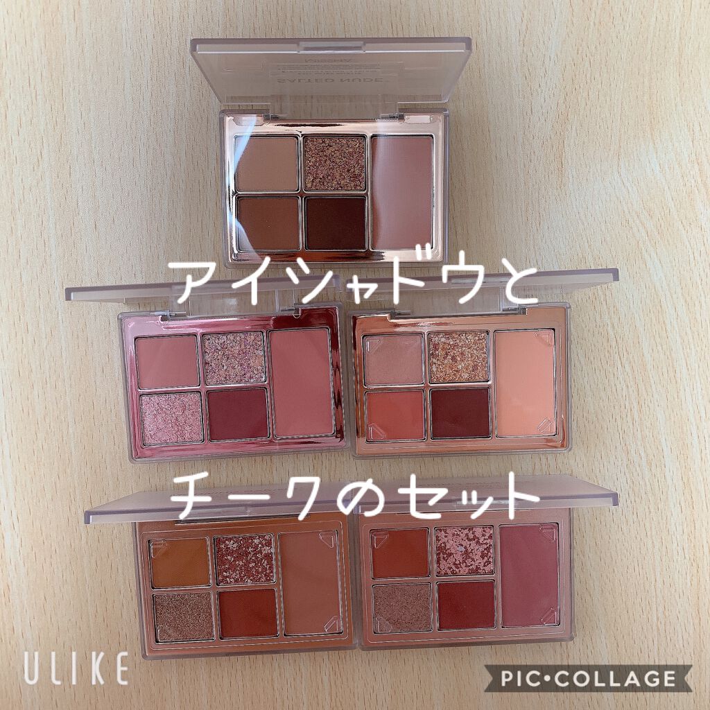 MISSHA イージー フィルター シャドウパレット/MISSHA/アイシャドウパレットを使ったクチコミ(2枚目)