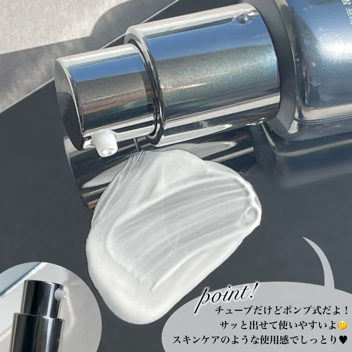 バニシングバーム プレミアム トーンアップ SPF21/9Wishes/化粧下地を使ったクチコミ(4枚目)