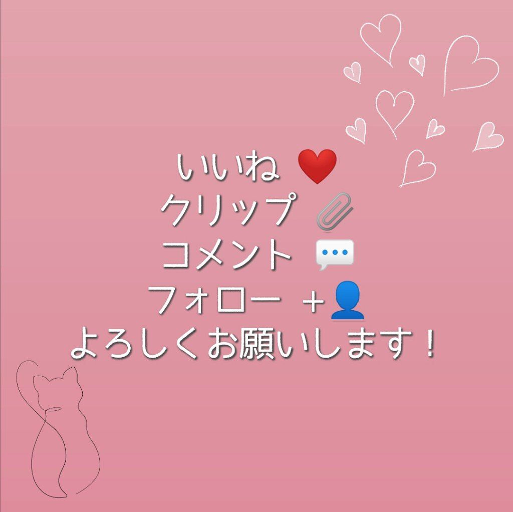トーンアップUV エッセンス/サンカット®/日焼け止めローションを使ったクチコミ(8枚目)