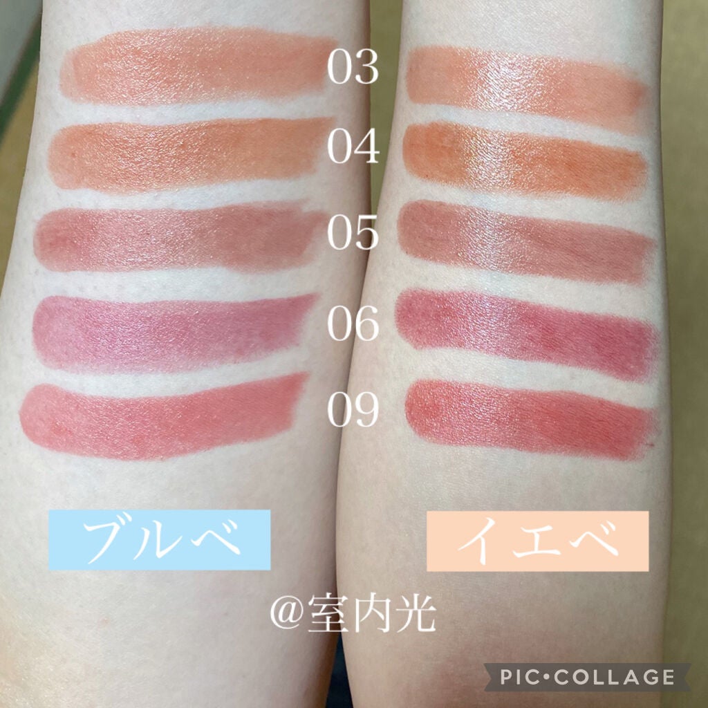 ケイト リップモンスター/KATE/口紅を使ったクチコミ(4枚目)