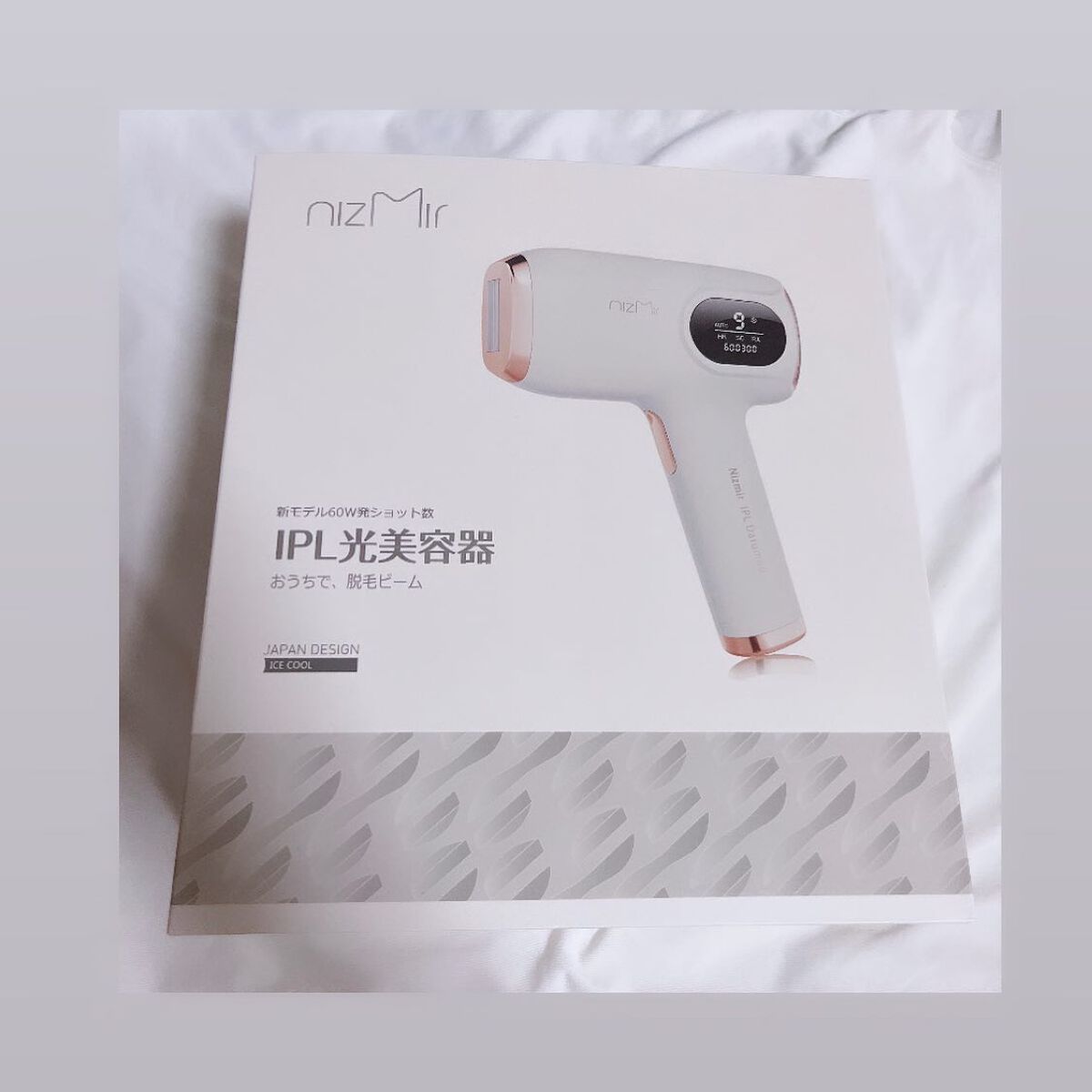 ねこむす on LIPS 「社会人1年目の時に全身脱毛したもののまだまだ残ってる毛と共存し..」(2枚目)