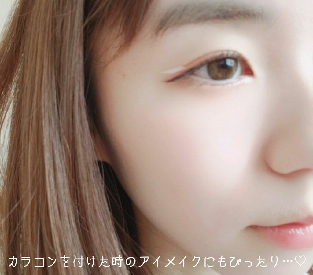 EYE OPENING LINER/UZU BY FLOWFUSHI/リキッドアイライナーを使ったクチコミ(4枚目)