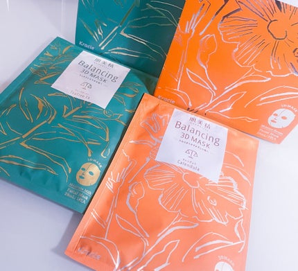 バランシング3Dマスク モイスチャーミルク/肌美精/シートマスク・パックを使ったクチコミ(1枚目)