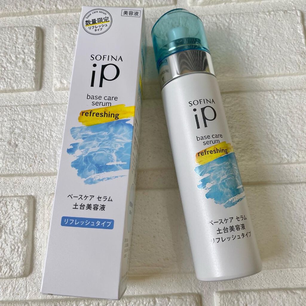 ベースケア セラム<土台美容液> リフレッシュタイプ/SOFINA iP/美容液を使ったクチコミ(2枚目)