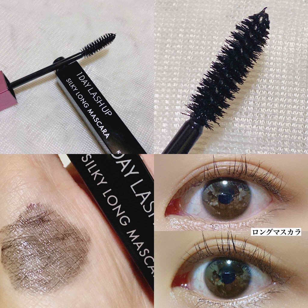 1DAY LASH UP シルキーロングマスカラa/K-パレット/マスカラを使ったクチコミ(3枚目)