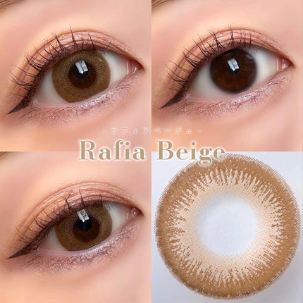 TeAmo 1DAY/TeAmo/ワンデー(1DAY)カラコンを使ったクチコミ(4枚目)