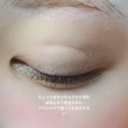 アイテープ(絆創膏タイプ、レギュラー、70枚)/DAISO/二重まぶた用アイテムを使ったクチコミ(4枚目)