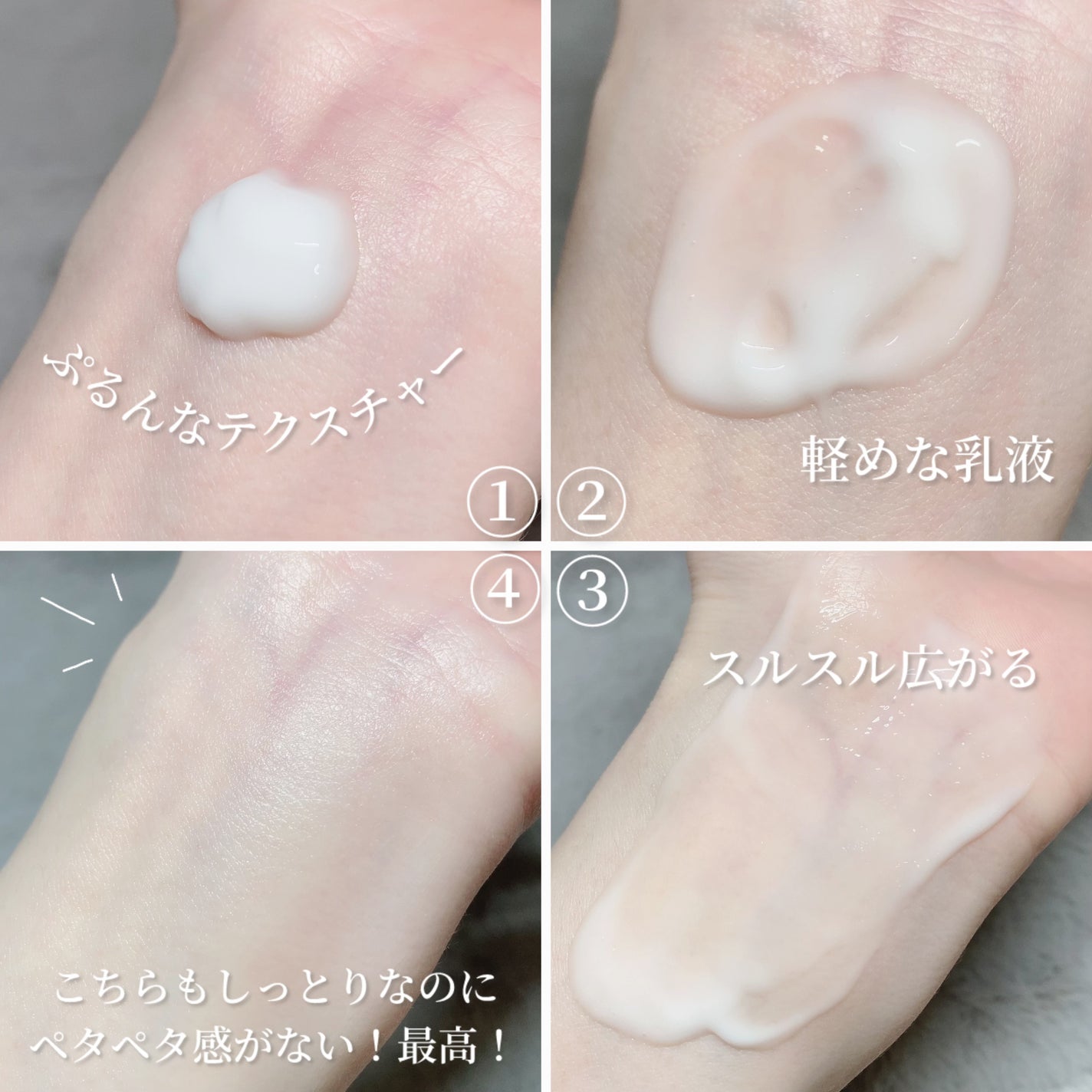 パンテノールバリアトナー/COSNORI/化粧水を使ったクチコミ(6枚目)