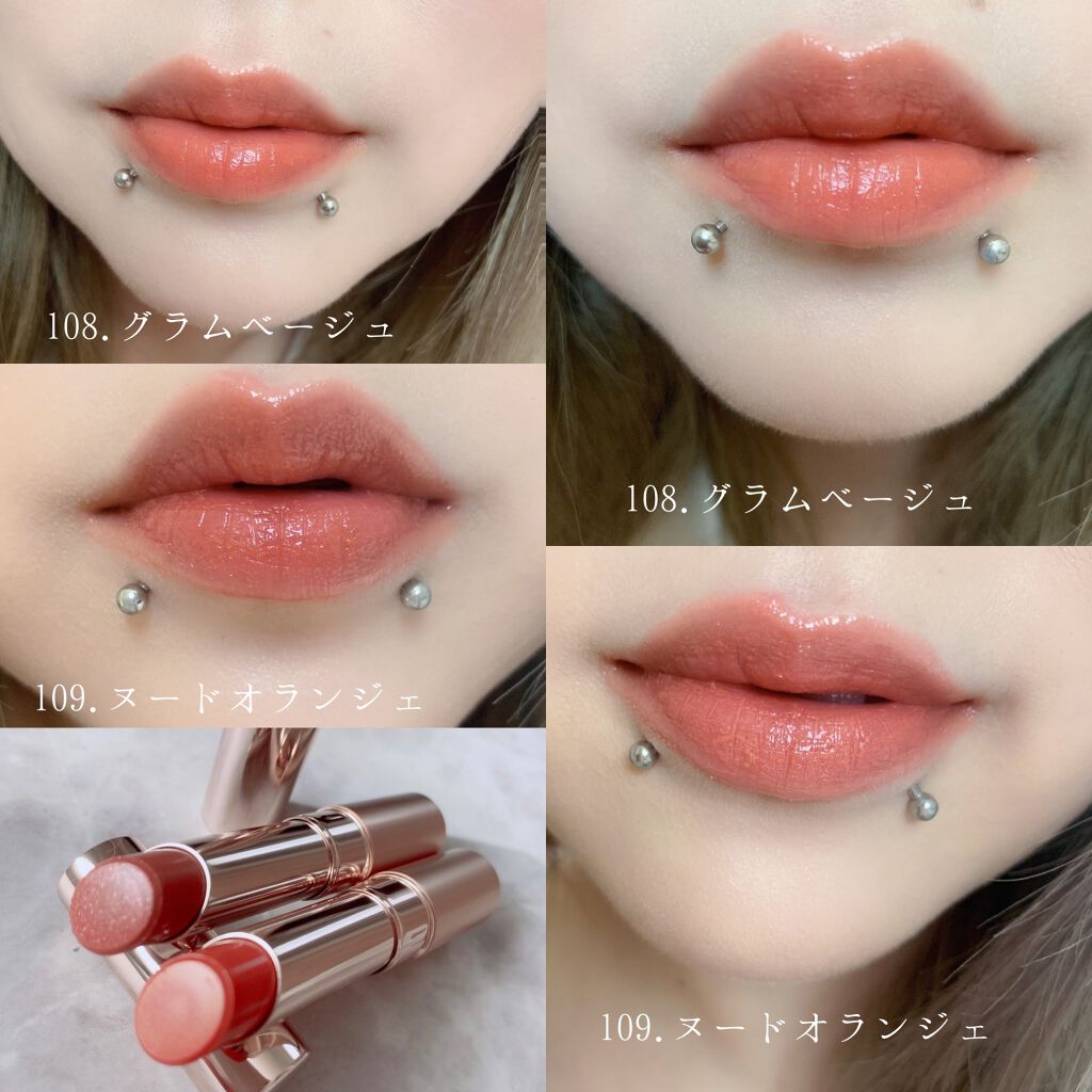 オペラ リップティント N/OPERA/リップティントを使ったクチコミ(8枚目)